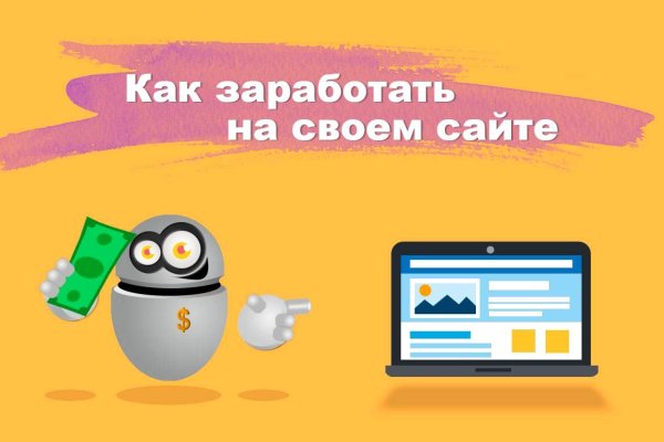 Почему не работает кракен сегодня