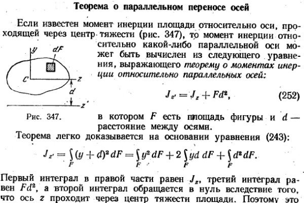 Ссылка на кракен 15ат